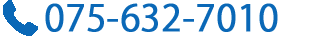 075-632-7010